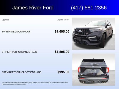 Agate Black Metallic 2020 Ford Explorer ST