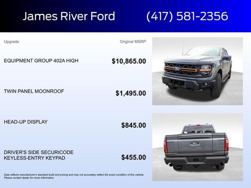 2026 Ford F-150 Tremor