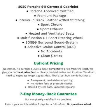 2020 Porsche 911 Carrera S