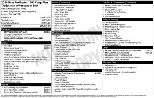 2026 RAM ProMaster 1500 Base