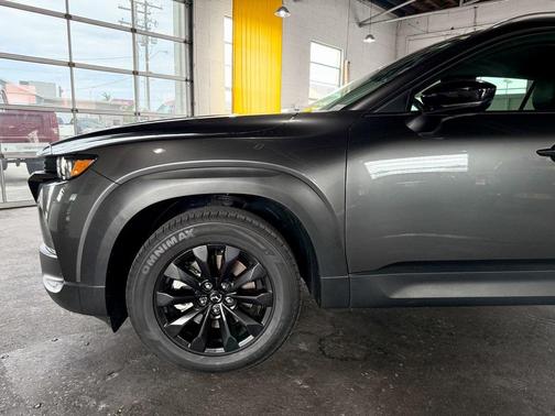 2024 Mazda CX-50 2.5 S Select Package