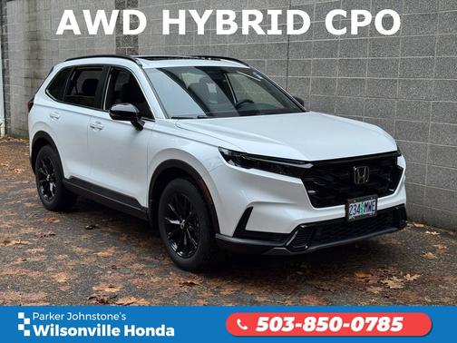 2024 Honda CR-V Hybrid 