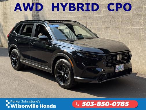 2025 Honda CR-V Hybrid 