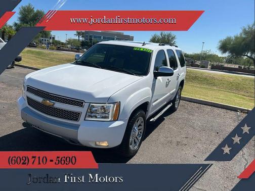 2007 Chevrolet Tahoe LT