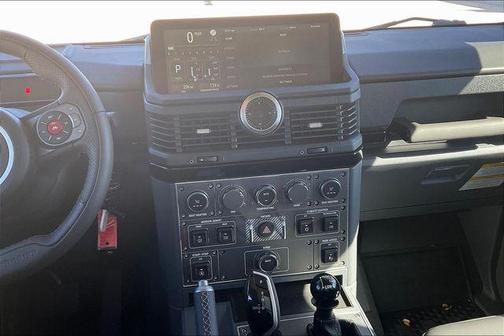 2025 INEOS Grenadier Quartermaster Trialmaster Edition