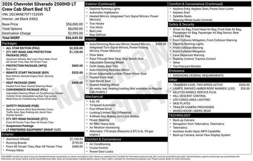 2026 Chevrolet Silverado 2500 LT