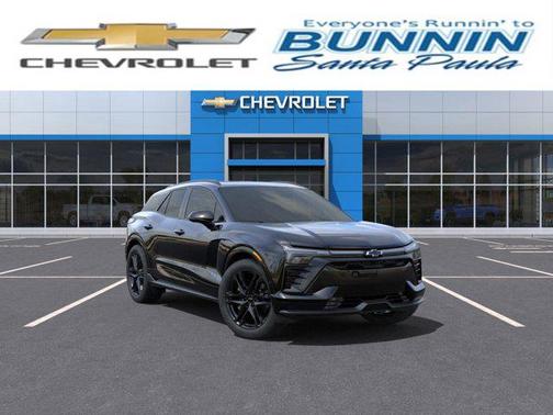 2025 Chevrolet Blazer EV eAWD SS