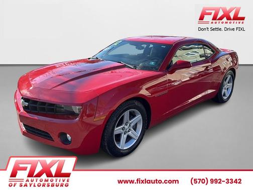 2012 Chevrolet Camaro 1LT