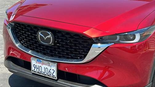 2023 Mazda CX-5 2.5 S Premium Plus