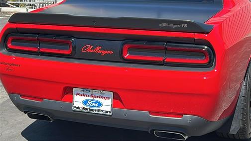 2017 Dodge Challenger R/T