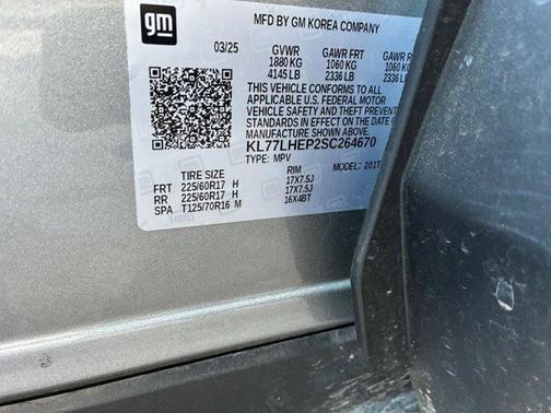 2025 Chevrolet Trax LT