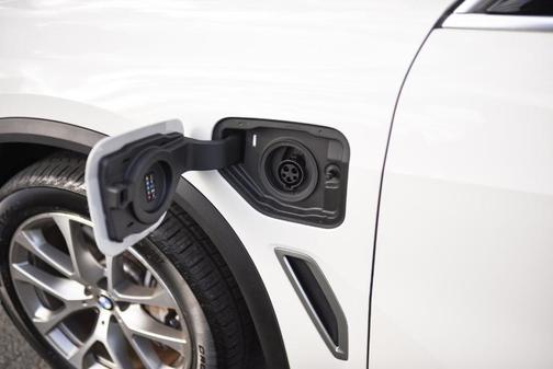2021 BMW X5 PHEV xDrive45e