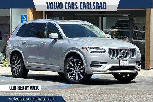 Silver Dawn 2025 Volvo XC90 Core