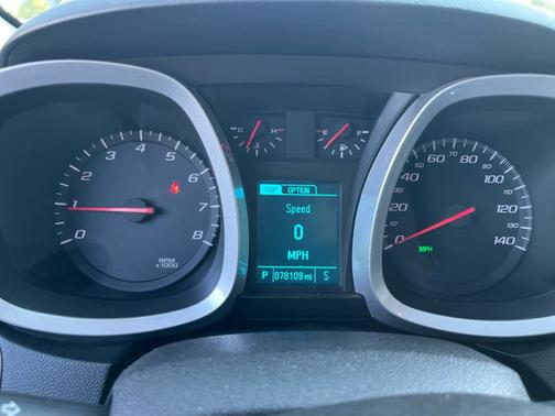 2017 Chevrolet Equinox 1LT
