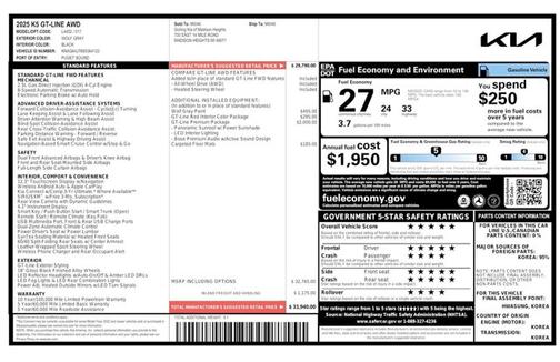 Wolf Gray 2025 Kia K5 GT-Line