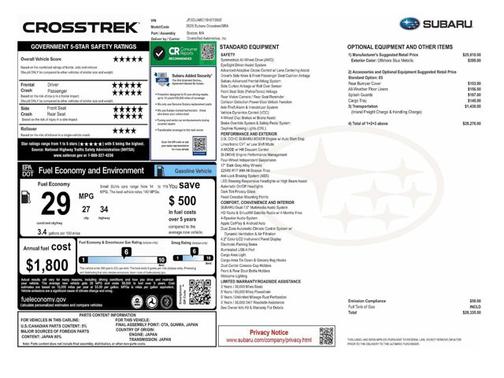 2025 Subaru Crosstrek 