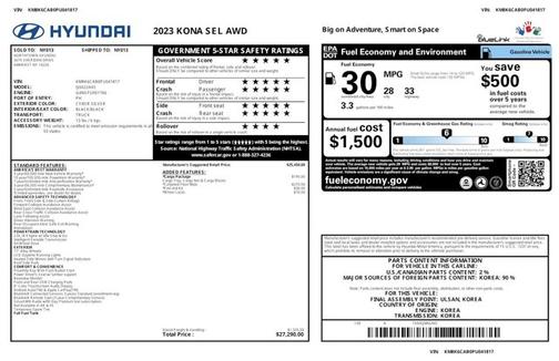 Cyber Silver 2023 Hyundai KONA SEL