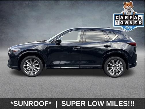 2024 Mazda CX-5 2.5 S Premium