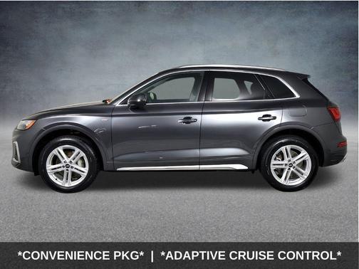 2024 Audi Q5 e 55 S line quattro Premium
