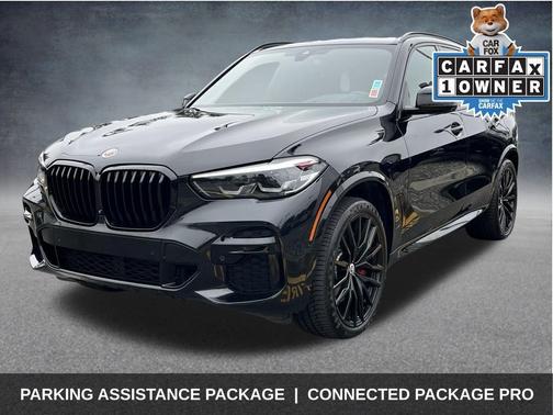 2023 BMW X5 M50i