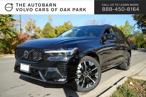 2026 Volvo XC60 B5 Plus