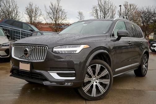2025 Volvo XC90 Ultra Bright Theme