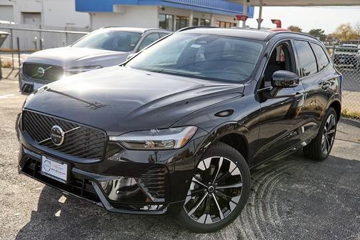 2026 Volvo XC60 B5 Plus