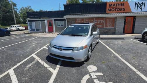 2007 Honda Civic EX