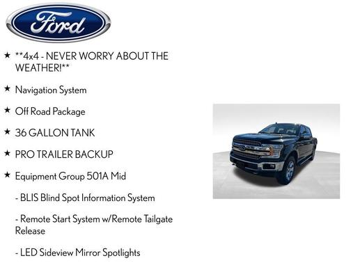 2019 Ford F-150 Lariat