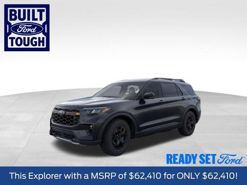 2026 Ford Explorer Tremor