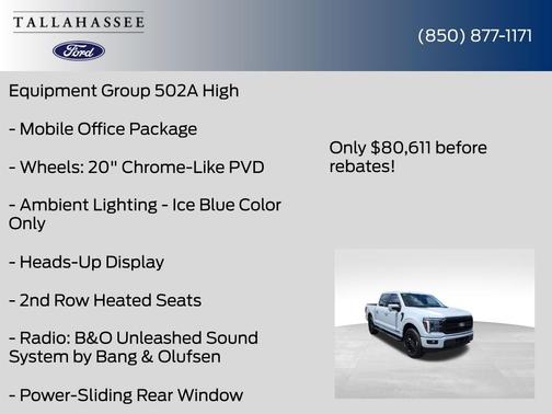 2025 Ford F-150 Lariat