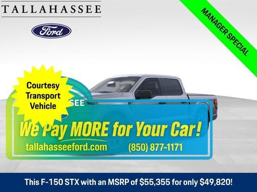 2025 Ford F-150 STX