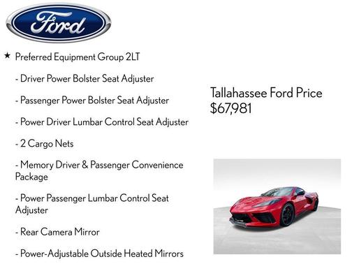 2020 Chevrolet Corvette Stingray w/2LT