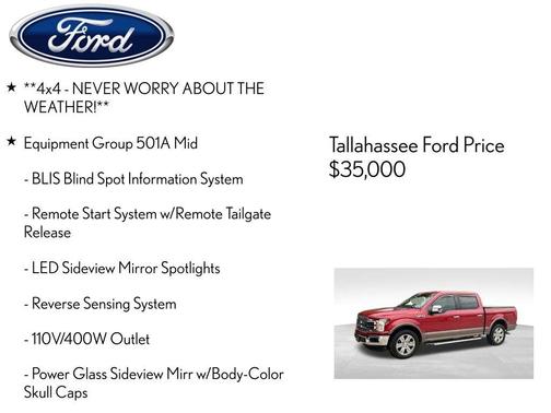 2019 Ford F-150 Lariat