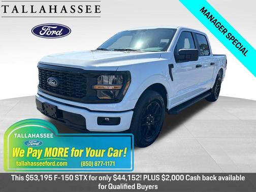 2025 Ford F-150 STX