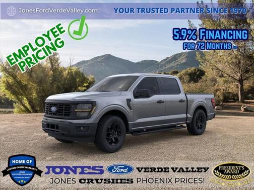 2025 Ford F-150 STX
