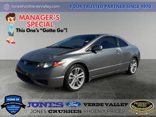 2007 Honda Civic Si