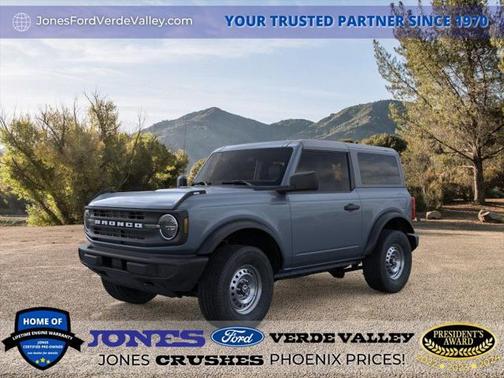 2025 Ford Bronco Base