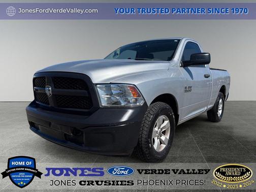 2015 RAM 1500 HFE