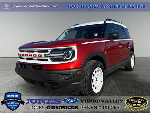 2024 Ford Bronco Sport Heritage