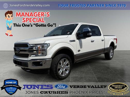 2018 Ford F-150 King Ranch