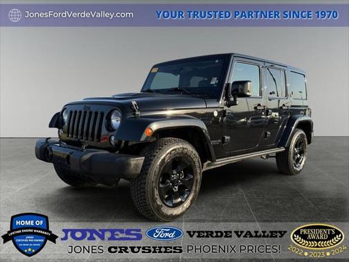 2015 Jeep Wrangler Unlimited Altitude