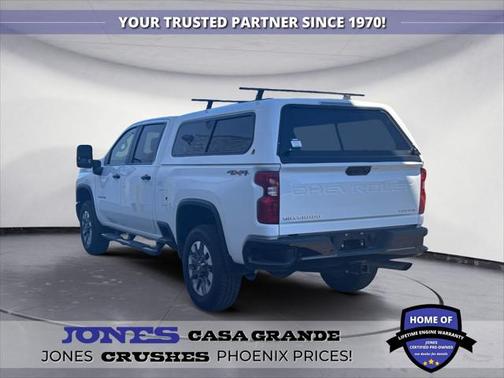 2024 Chevrolet Silverado 2500 Custom