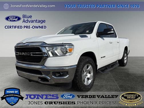 2021 RAM 1500 BIG HORN/LONE STAR