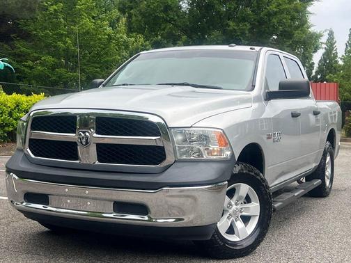 Bright Silver Metallic Clearcoat 2017 RAM 1500 Tradesman
