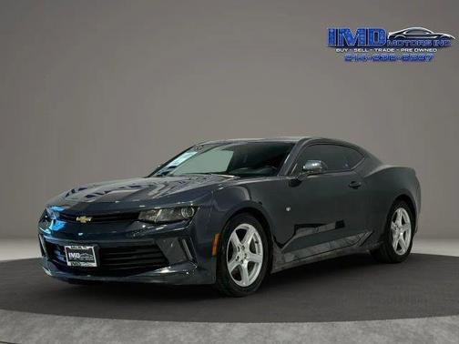 Nightfall Gray Metallic 2017 Chevrolet Camaro 1LT