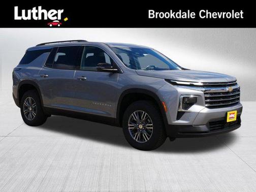 Sterling Gray Metallic 2026 Chevrolet Traverse LT