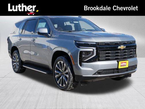 2025 Chevrolet Suburban LS