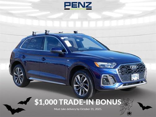 2024 Audi Q5 45 S line Premium Plus
