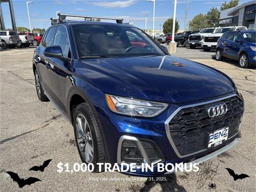 2024 Audi Q5 45 S line Premium Plus